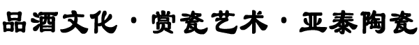 樂平市德灃化工有限公司